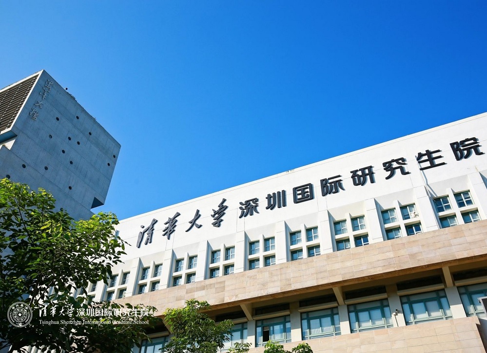 Bahia terá parceria com universidade chinesa que é a 15ª mais conceituada do mundo