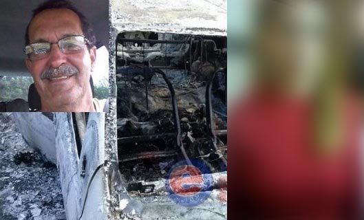 Mulher é presa na Bahia suspeita de matar ex-amante que ameaçava vazar vídeos íntimos