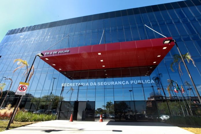 SSP lamenta mortes de PMs e se solidariza com as famílias das vítimas