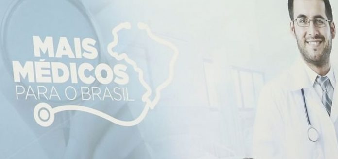 Governo regulamenta residência a cubanos que atuaram no Mais Médicos