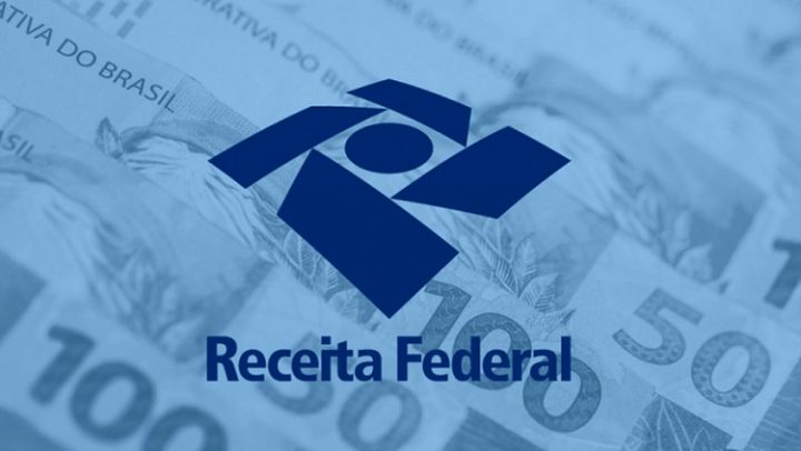 Contribuinte pode baixar programa da declaração do IR a partir desta quinta-feira, 25
